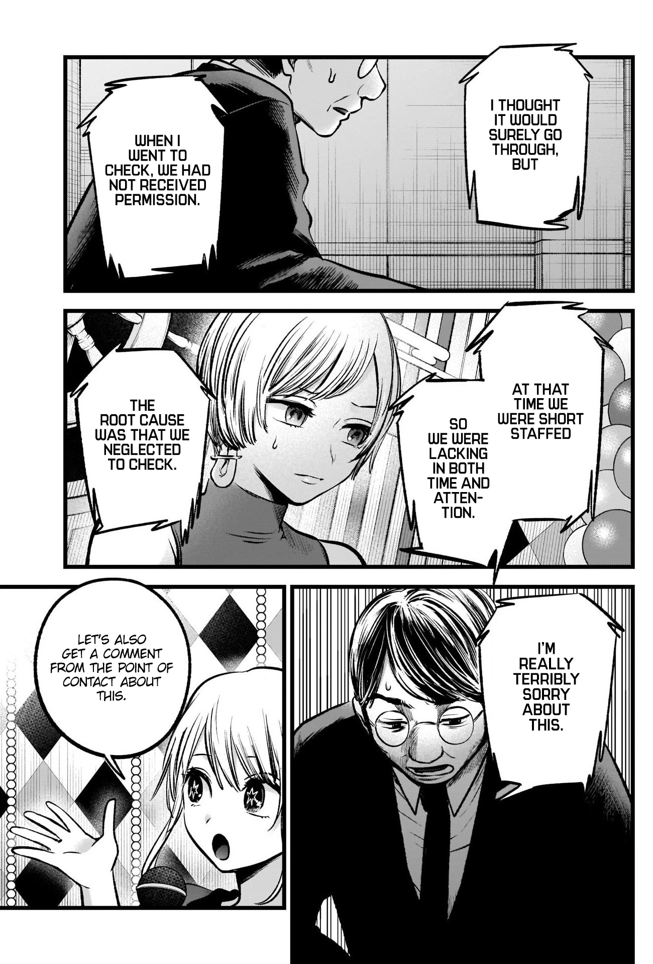 Read Oshi no Ko ENGLISH Manga Online