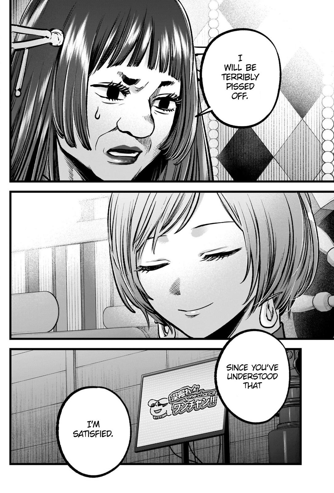 Read Oshi no Ko ENGLISH Manga Online