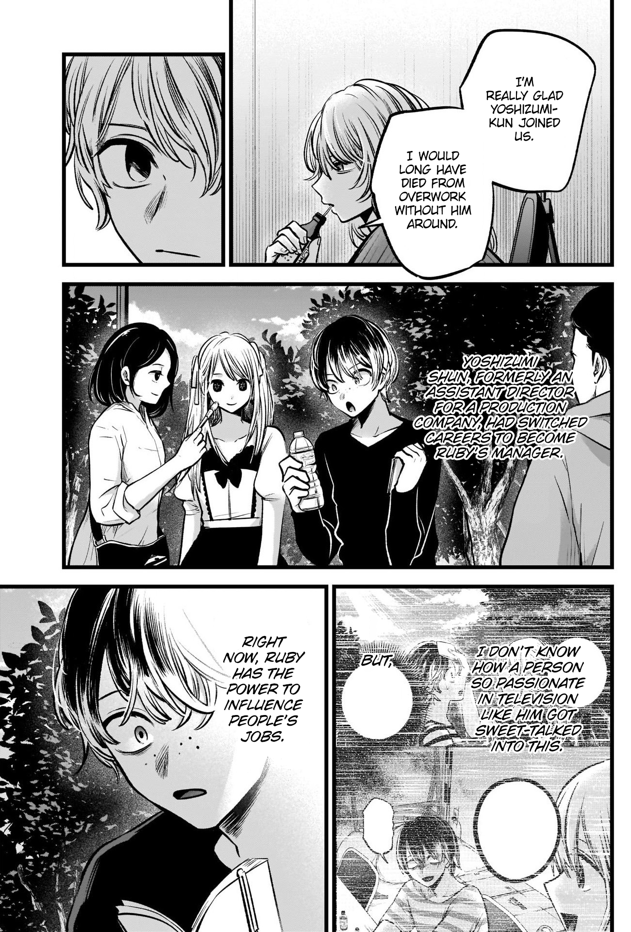 Read Oshi no Ko ENGLISH Manga Online