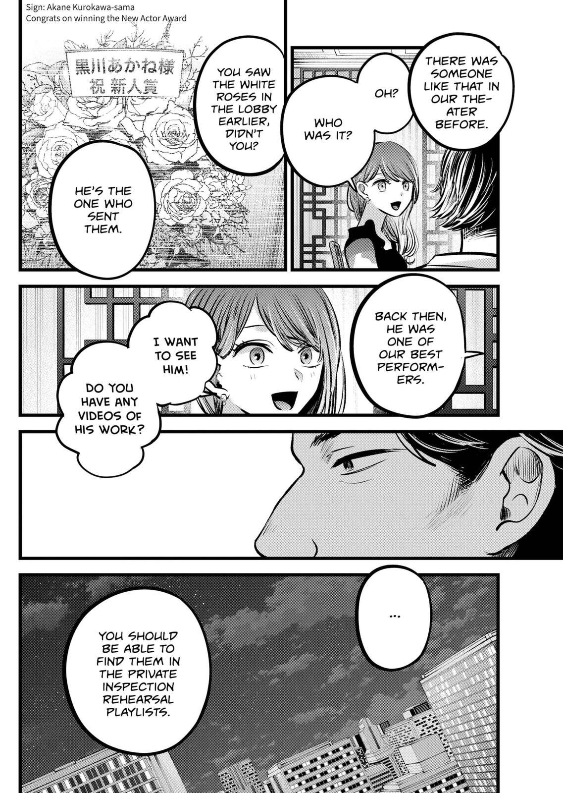 Read Oshi no Ko ENGLISH Manga Online