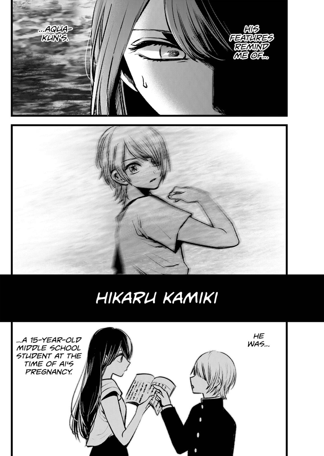 Read Oshi no Ko ENGLISH Manga Online