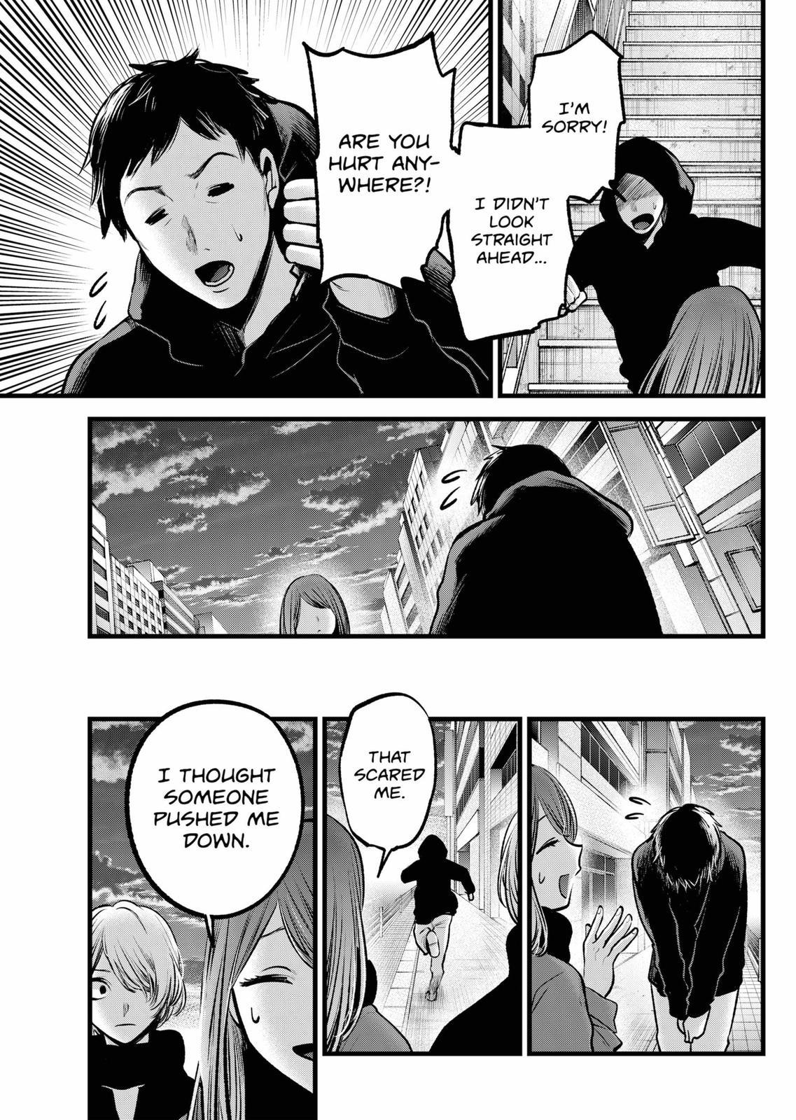 Read Oshi no Ko ENGLISH Manga Online