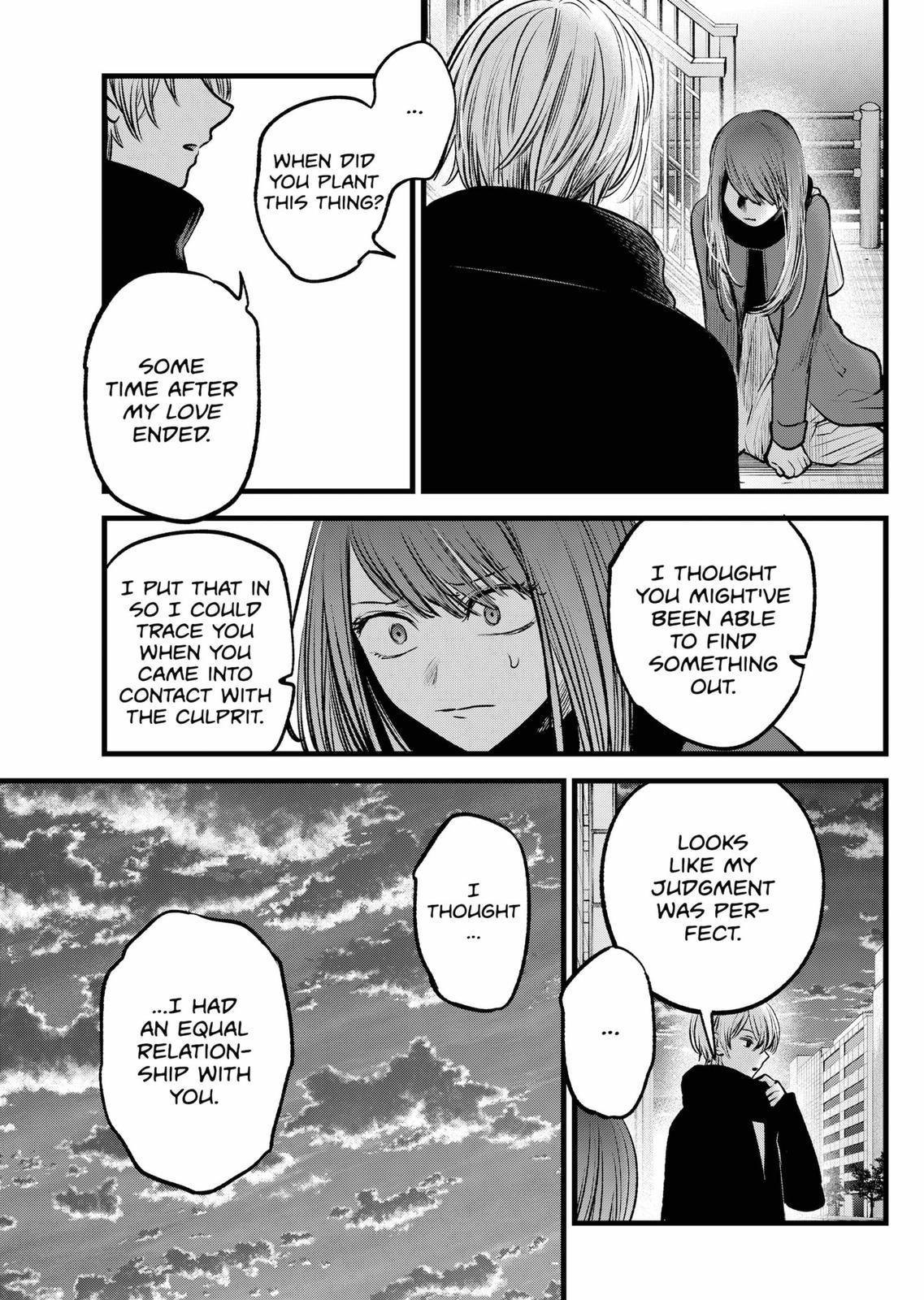 Read Oshi no Ko ENGLISH Manga Online