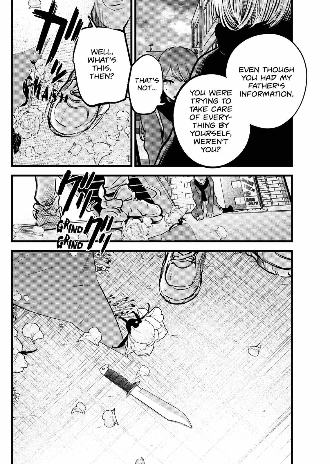 Read Oshi no Ko ENGLISH Manga Online