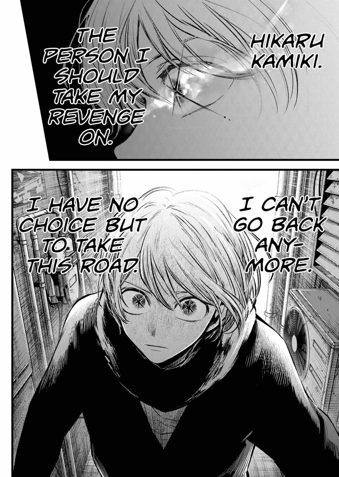 Read Oshi no Ko ENGLISH Manga Online
