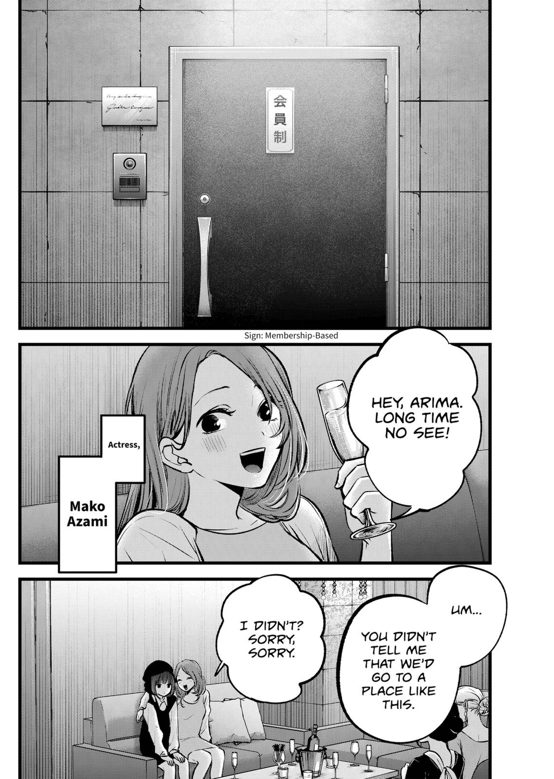 Read Oshi no Ko ENGLISH Manga Online