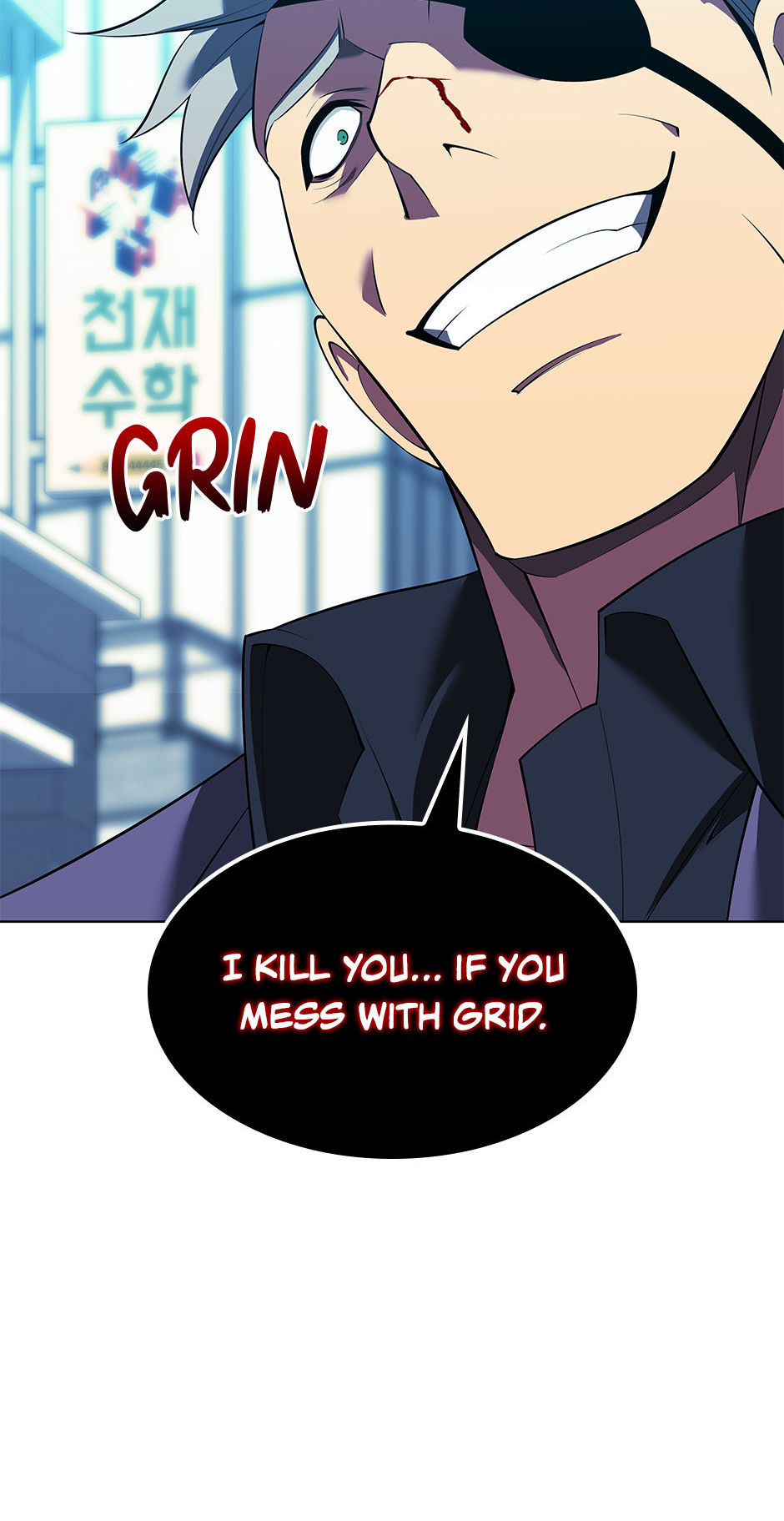 Read Overgeared ENGLISH Manga Online