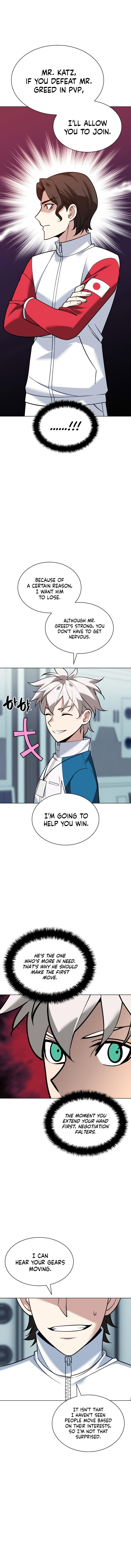 Read Overgeared ENGLISH Manga Online