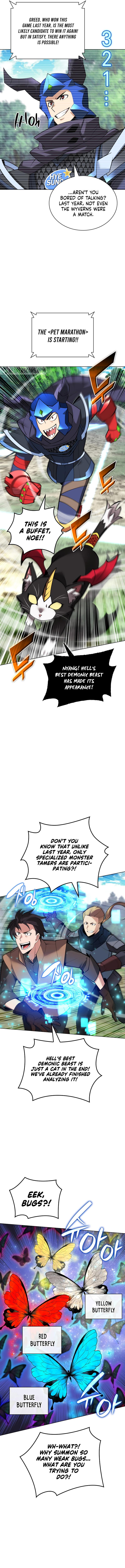 Read Overgeared ENGLISH Manga Online