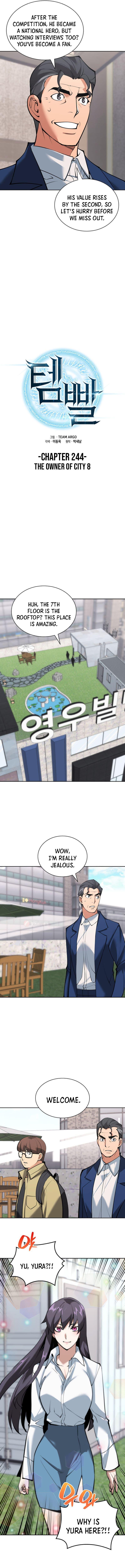 Read Overgeared ENGLISH Manga Online