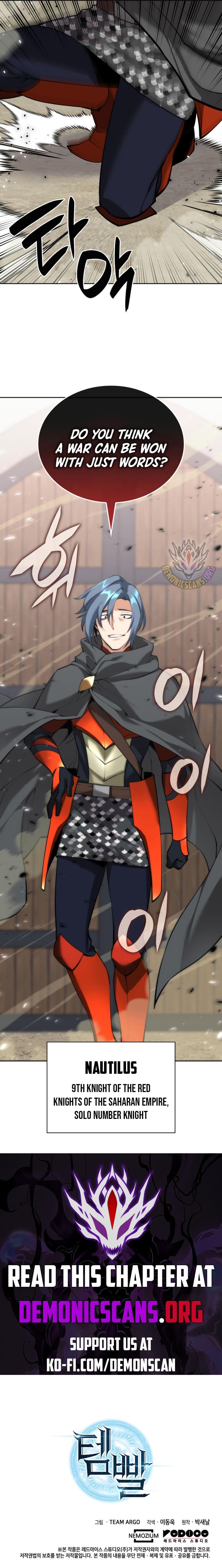 Read Overgeared ENGLISH Manga Online