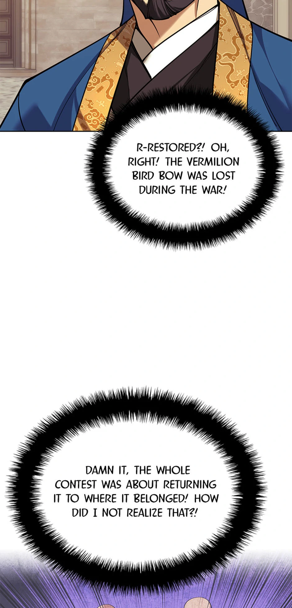 Read Overgeared ENGLISH Manga Online