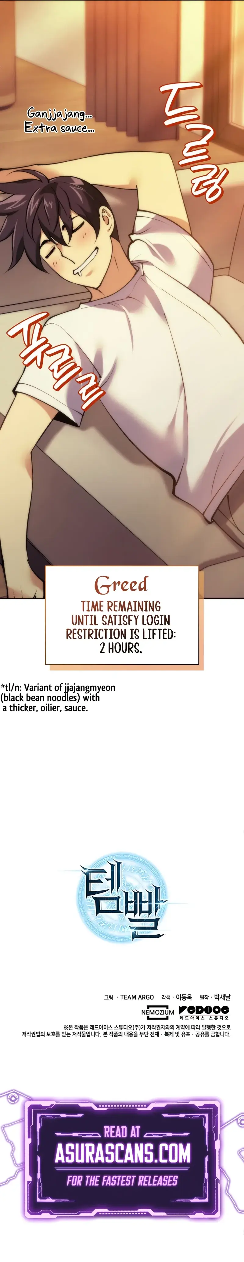 Read Overgeared ENGLISH Manga Online