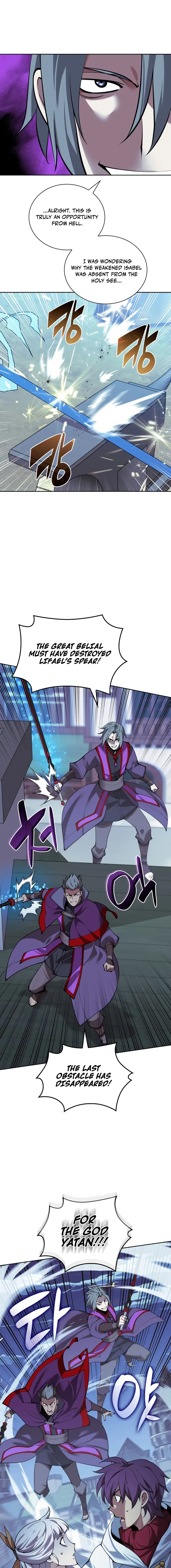 Read Overgeared ENGLISH Manga Online