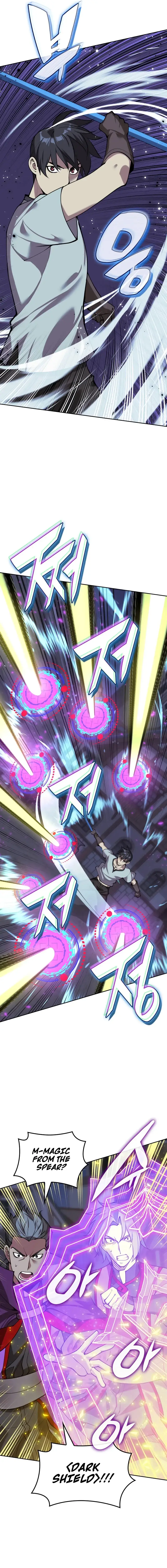 Read Overgeared ENGLISH Manga Online