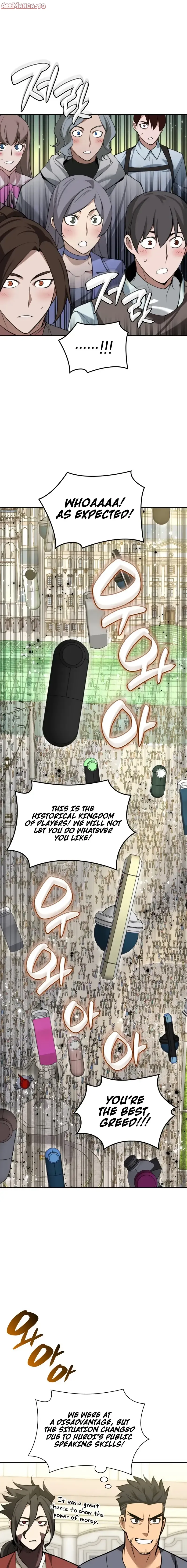 Read Overgeared ENGLISH Manga Online