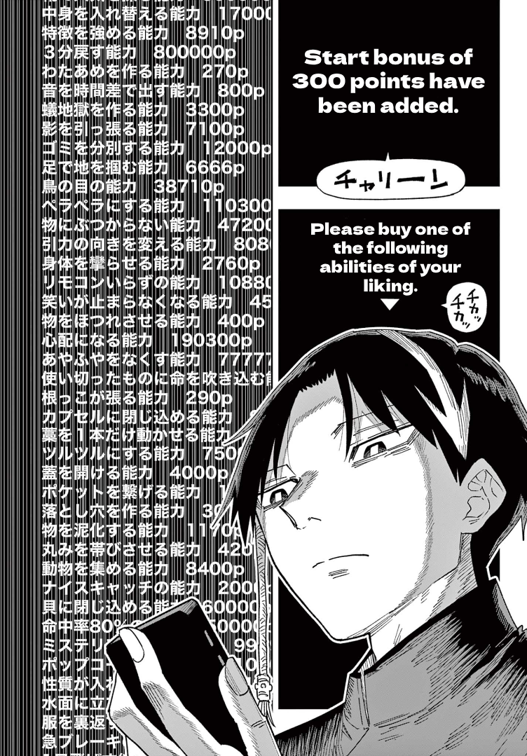 Read Parashoppers ENGLISH Manga Online