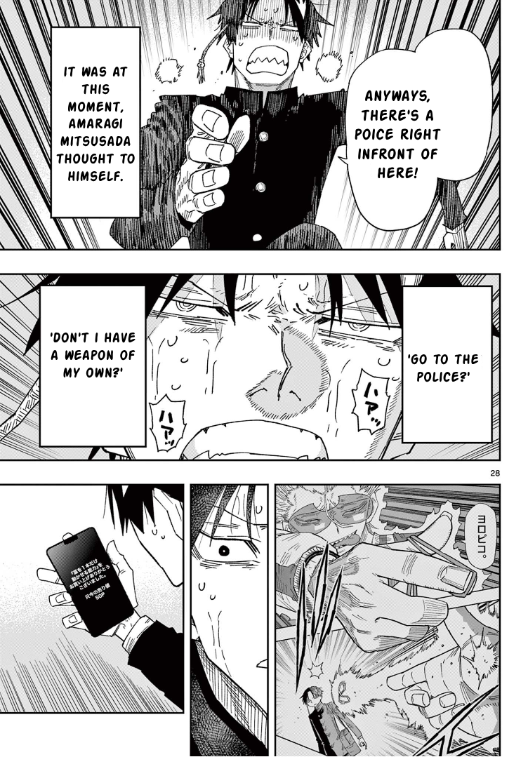 Read Parashoppers ENGLISH Manga Online