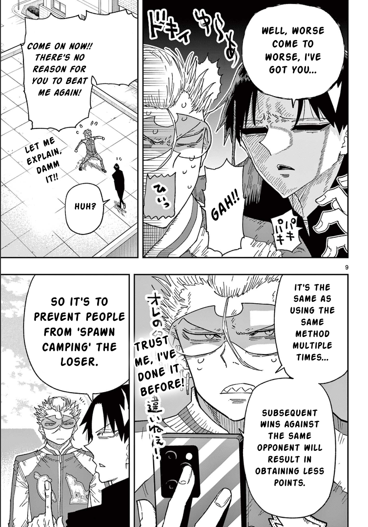 Read Parashoppers ENGLISH Manga Online