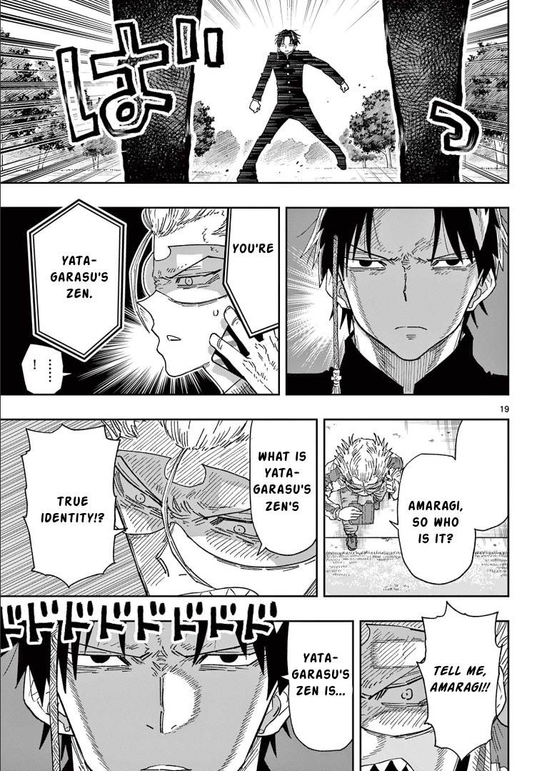 Read Parashoppers ENGLISH Manga Online