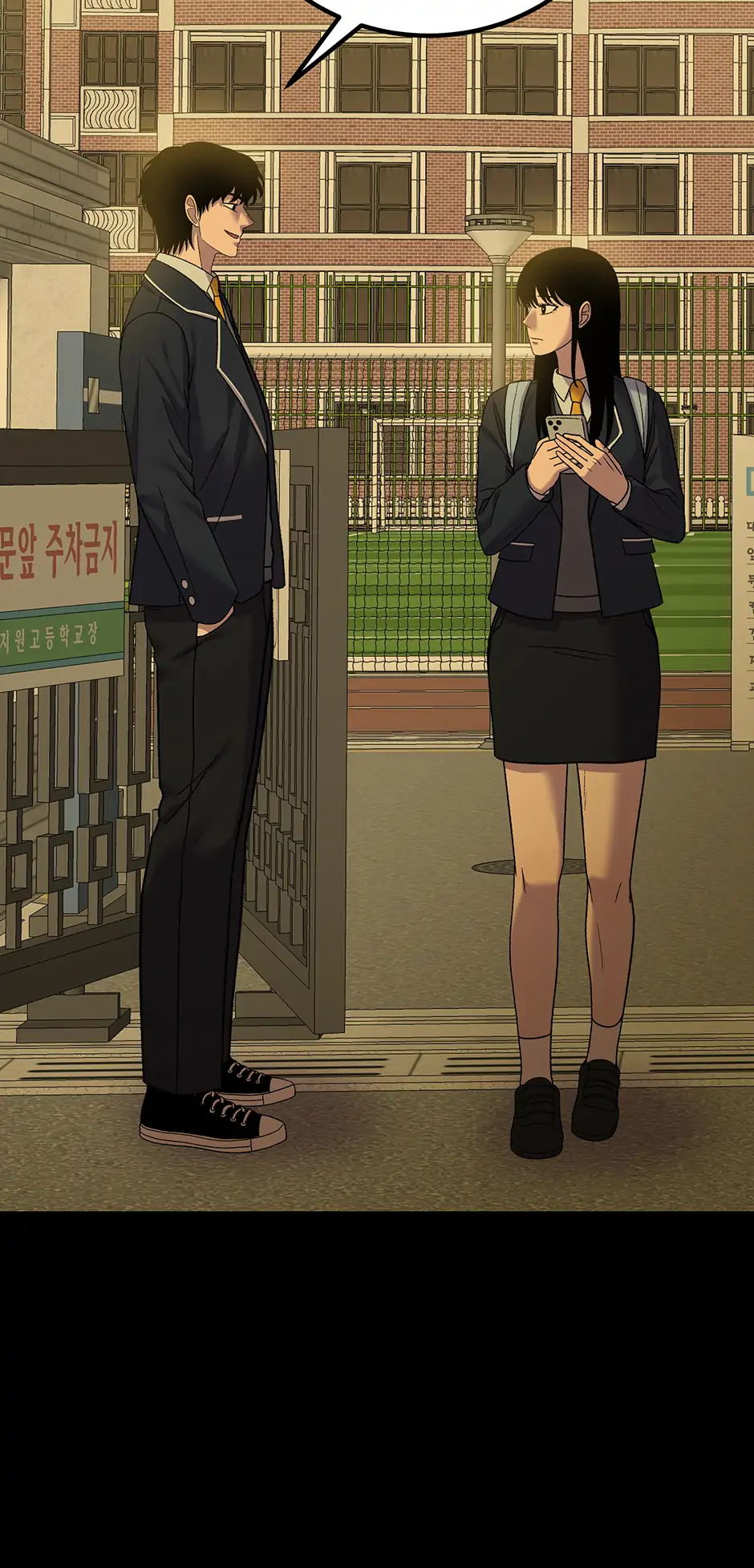 Read Parashoppers ENGLISH Manga Online