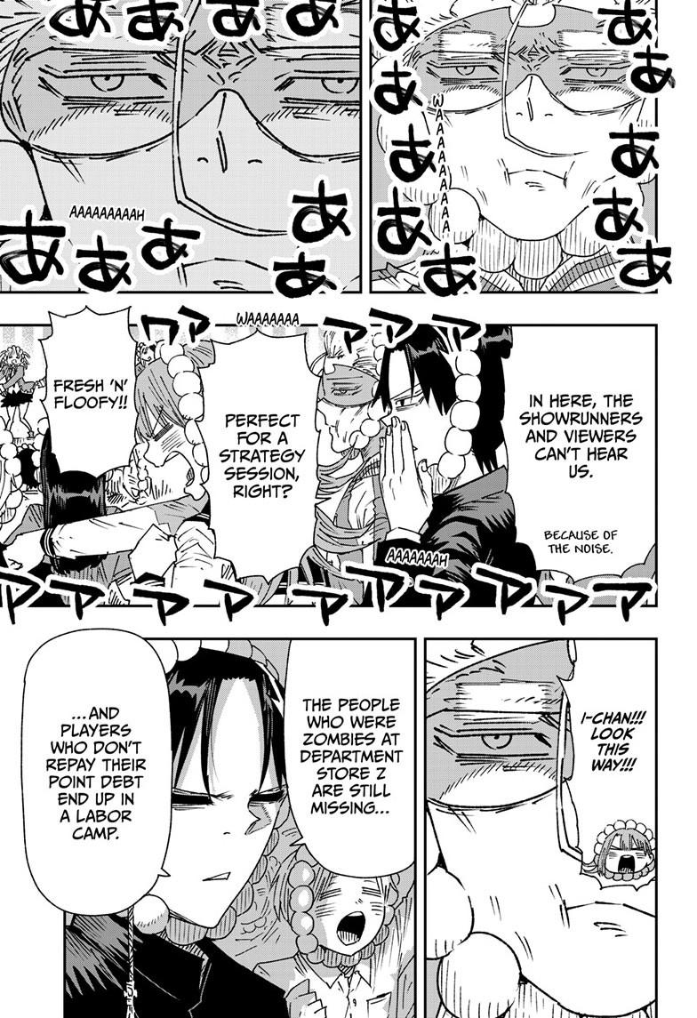 Read Parashoppers ENGLISH Manga Online