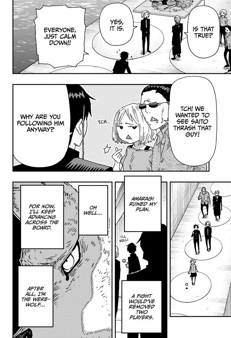 Read Parashoppers ENGLISH Manga Online