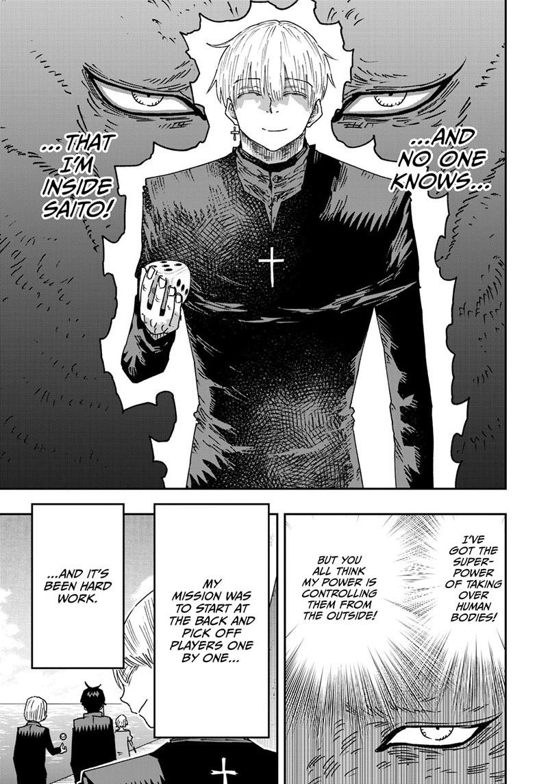 Read Parashoppers ENGLISH Manga Online