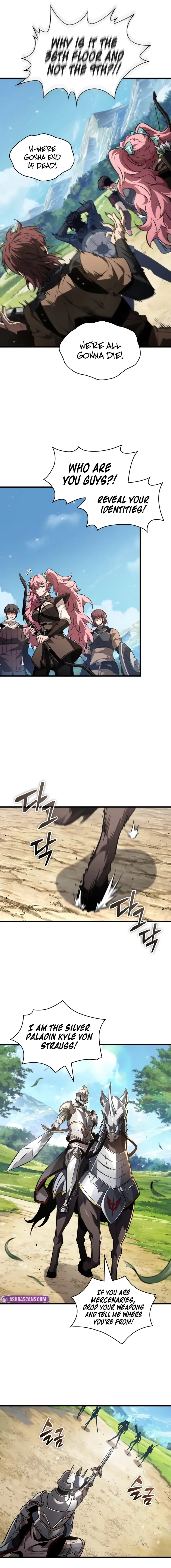 Read Pick Me Up ENGLISH Manga Online