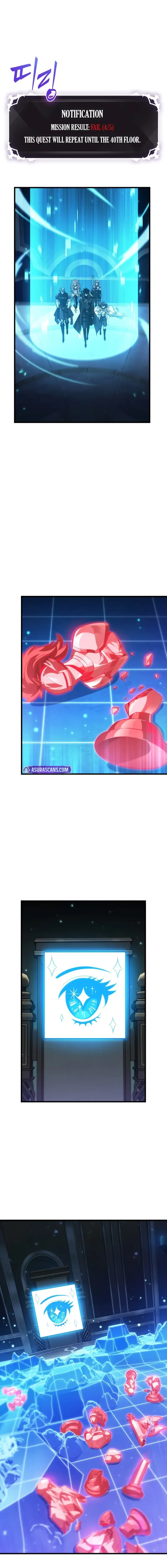 Read Pick Me Up ENGLISH Manga Online