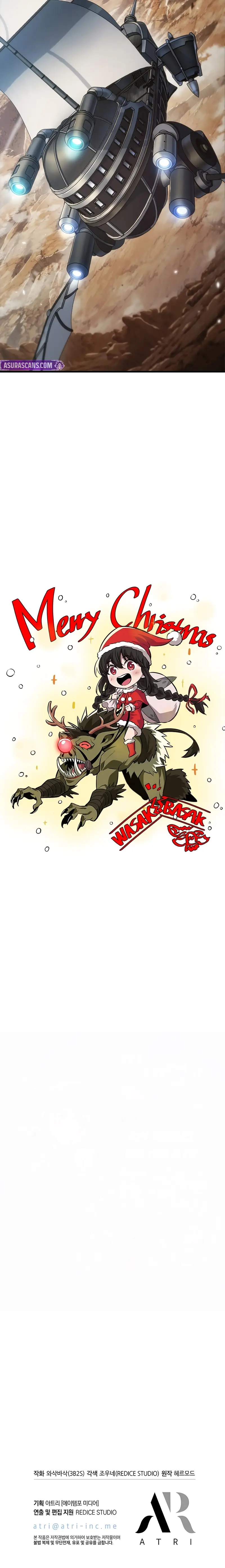 Read Pick Me Up ENGLISH Manga Online