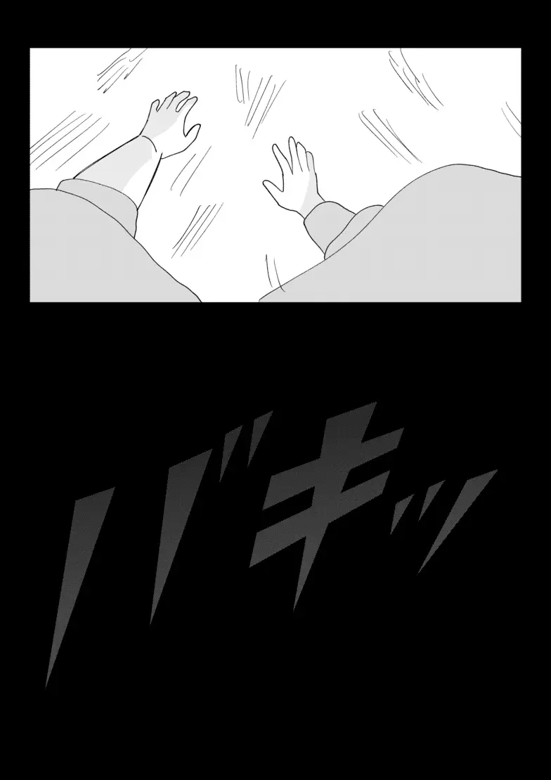 Read Powpow Odyssey ENGLISH Manga Online