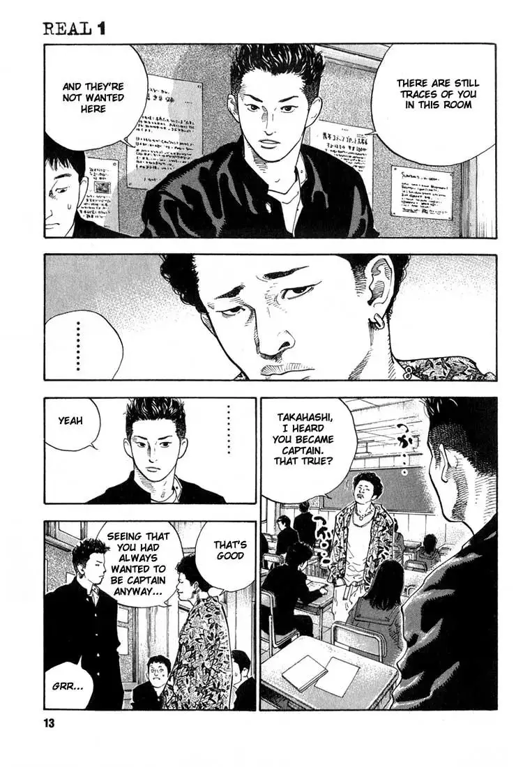 Read REAL ENGLISH Manga Online