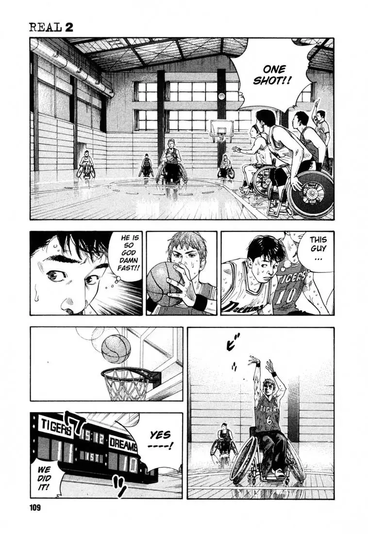 Read REAL ENGLISH Manga Online