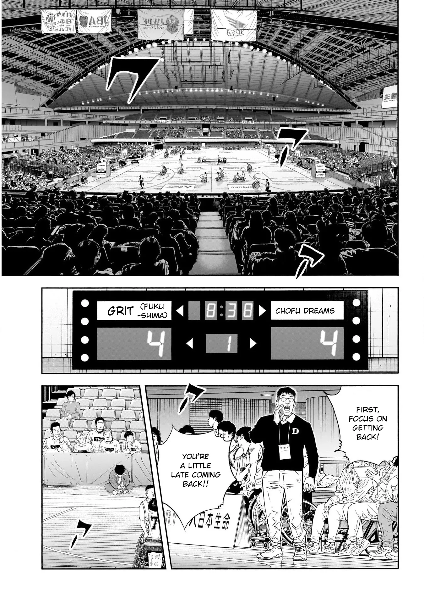 Read REAL ENGLISH Manga Online