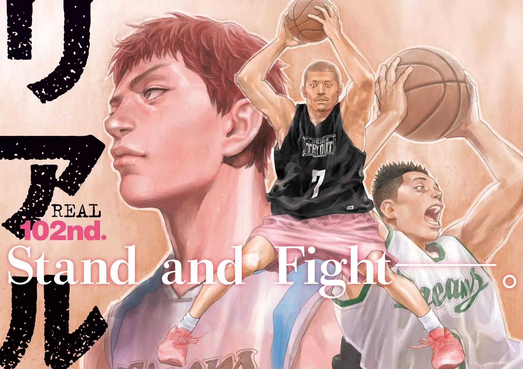 Read REAL ENGLISH Manga Online