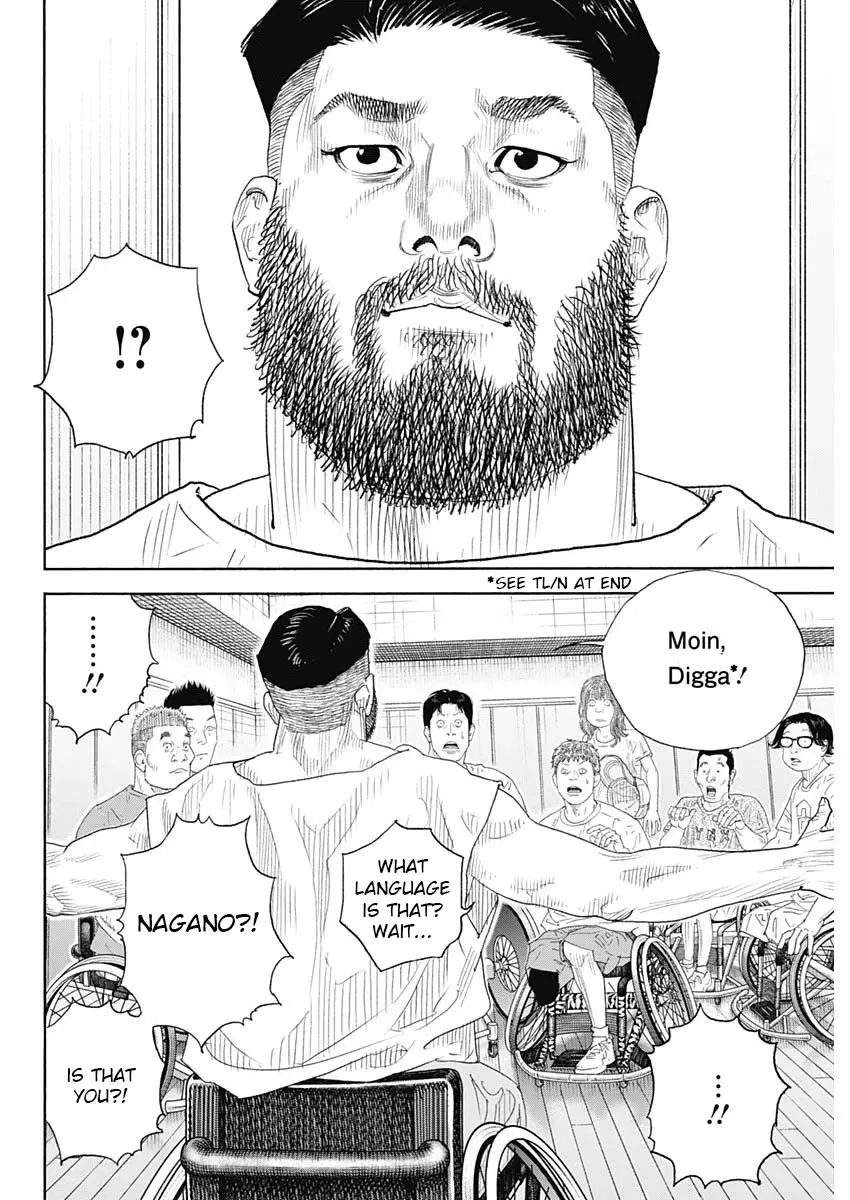 Read REAL ENGLISH Manga Online