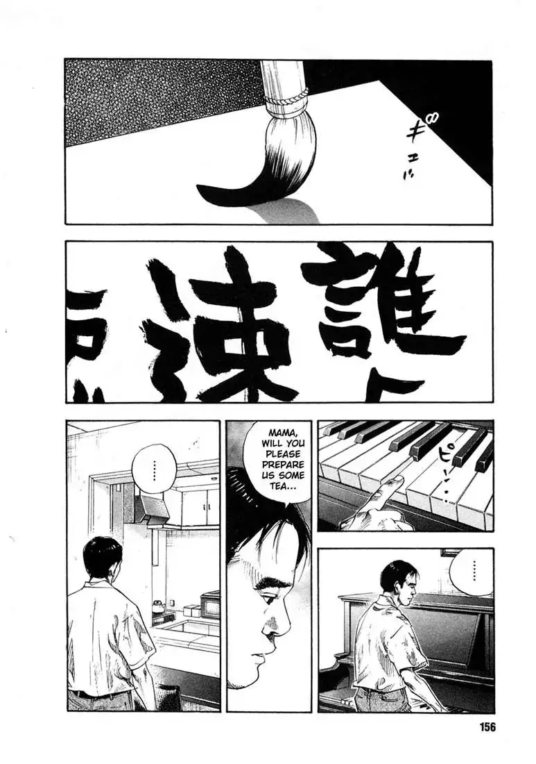 Read REAL ENGLISH Manga Online