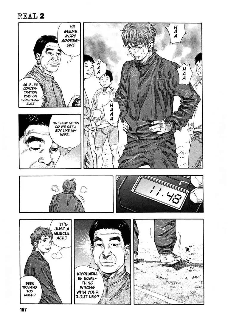Read REAL ENGLISH Manga Online