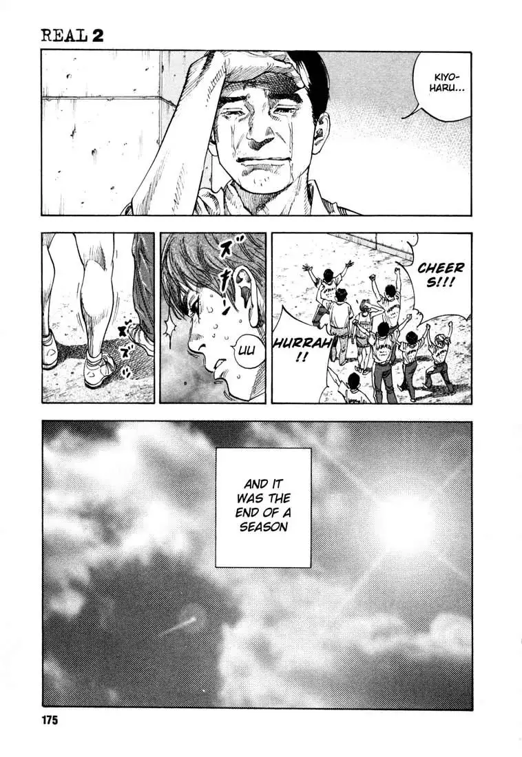 Read REAL ENGLISH Manga Online