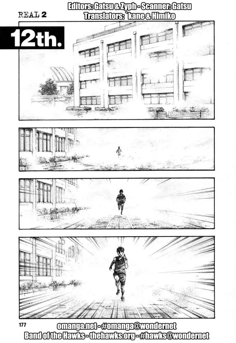 Read REAL ENGLISH Manga Online