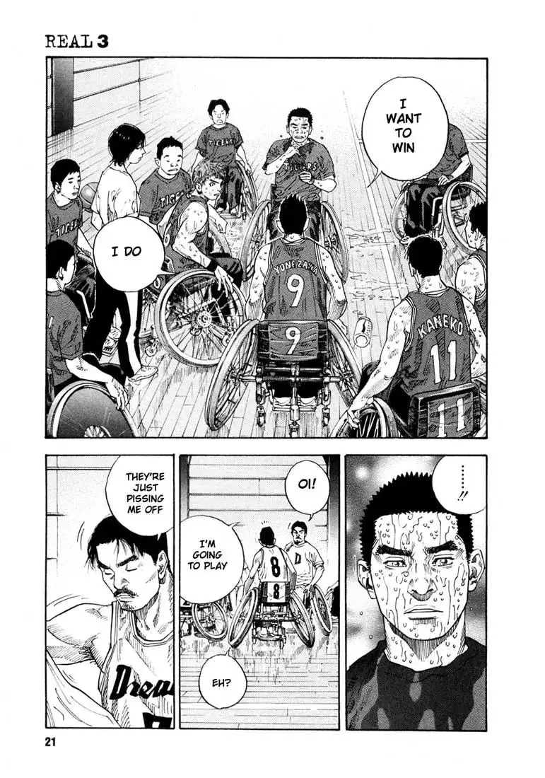 Read REAL ENGLISH Manga Online