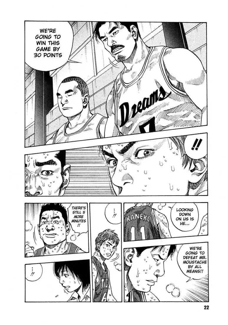 Read REAL ENGLISH Manga Online
