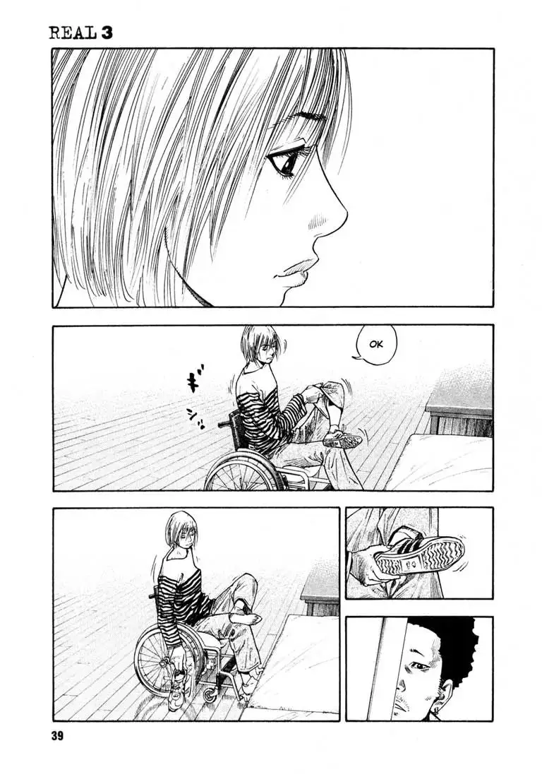 Read REAL ENGLISH Manga Online