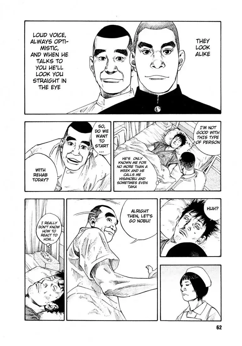 Read REAL ENGLISH Manga Online