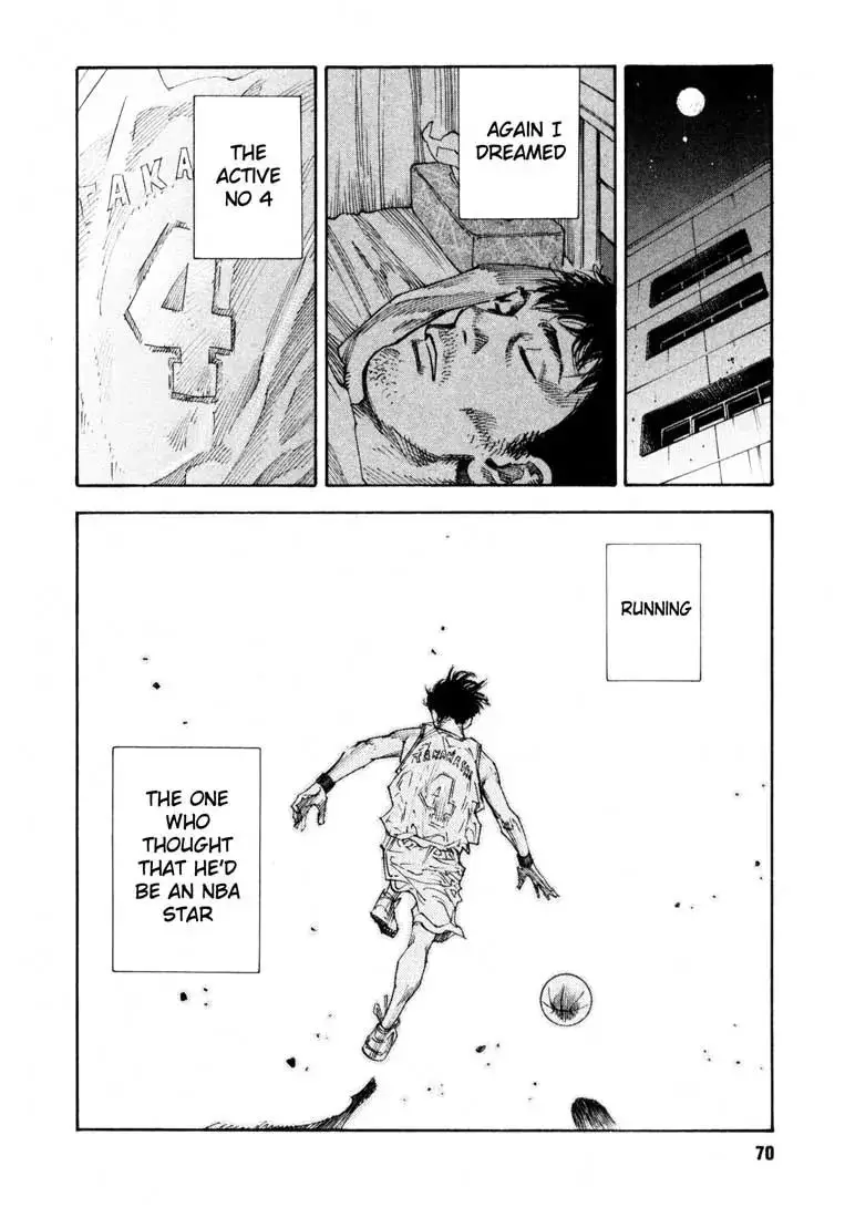 Read REAL ENGLISH Manga Online