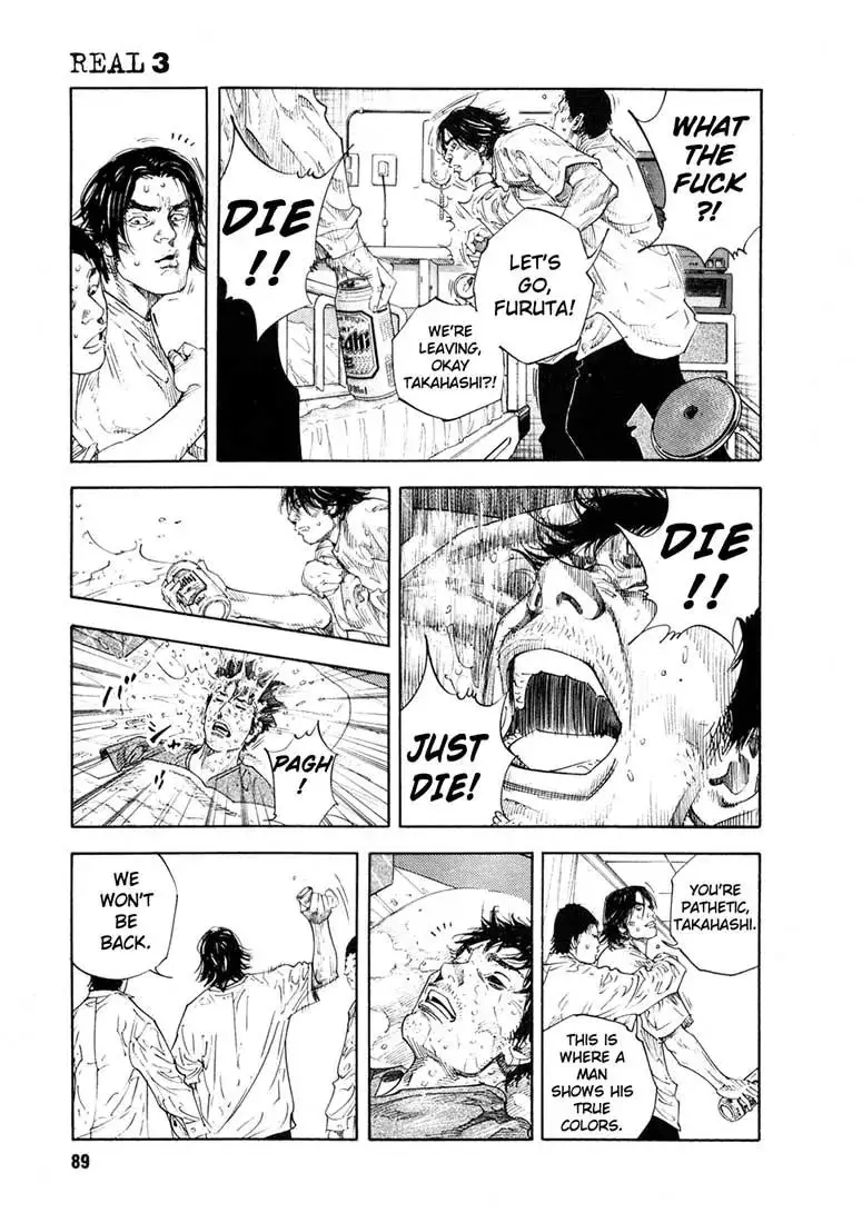 Read REAL ENGLISH Manga Online