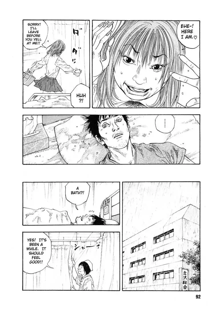 Read REAL ENGLISH Manga Online