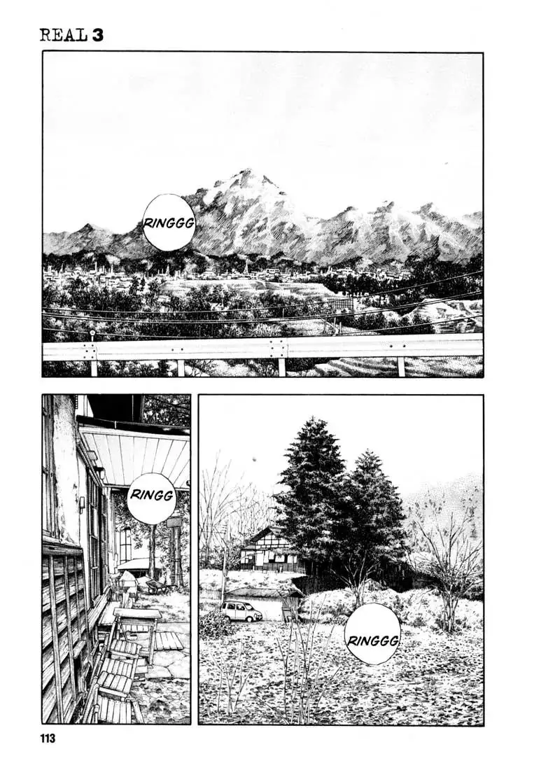 Read REAL ENGLISH Manga Online