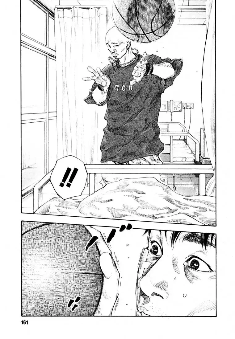 Read REAL ENGLISH Manga Online